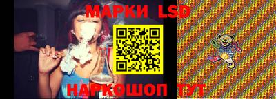 mdma Новозыбков