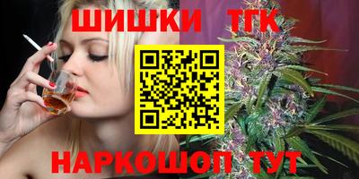 меф VHQ Новодвинск