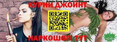 mdma Новозыбков