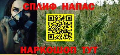 mdma Новозыбков