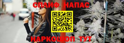 mdma Новозыбков