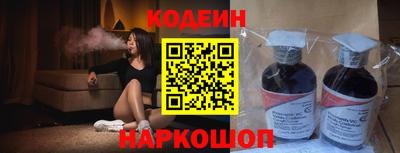 меф VHQ Новодвинск