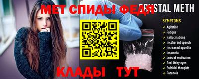 дурь Новокубанск