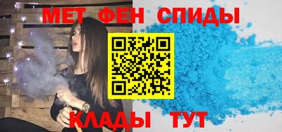 дурь Новокубанск