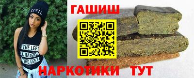 меф VHQ Новодвинск