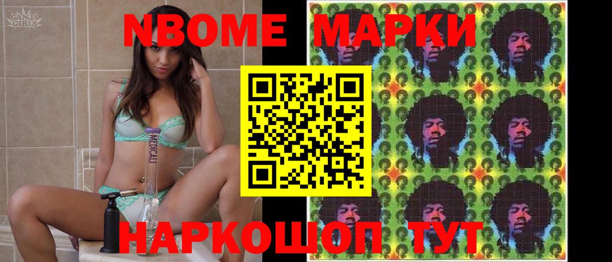 ЛСД экстази кислота  blacksprut ONION  LSD-25 экстази кислота  Бузулук  Вход с VPN 